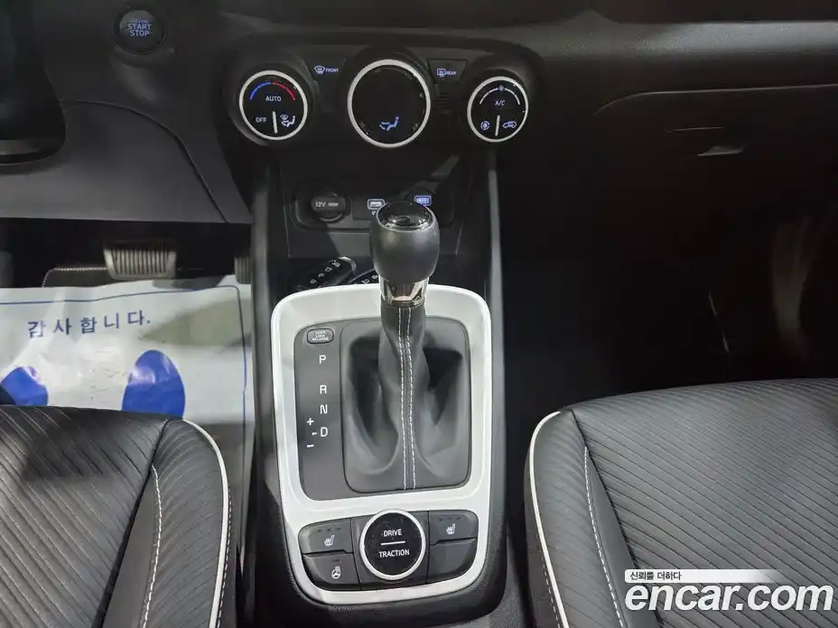 Hyundai Venue 2020 1.6 Автомат в Москве № 127017, фото 12