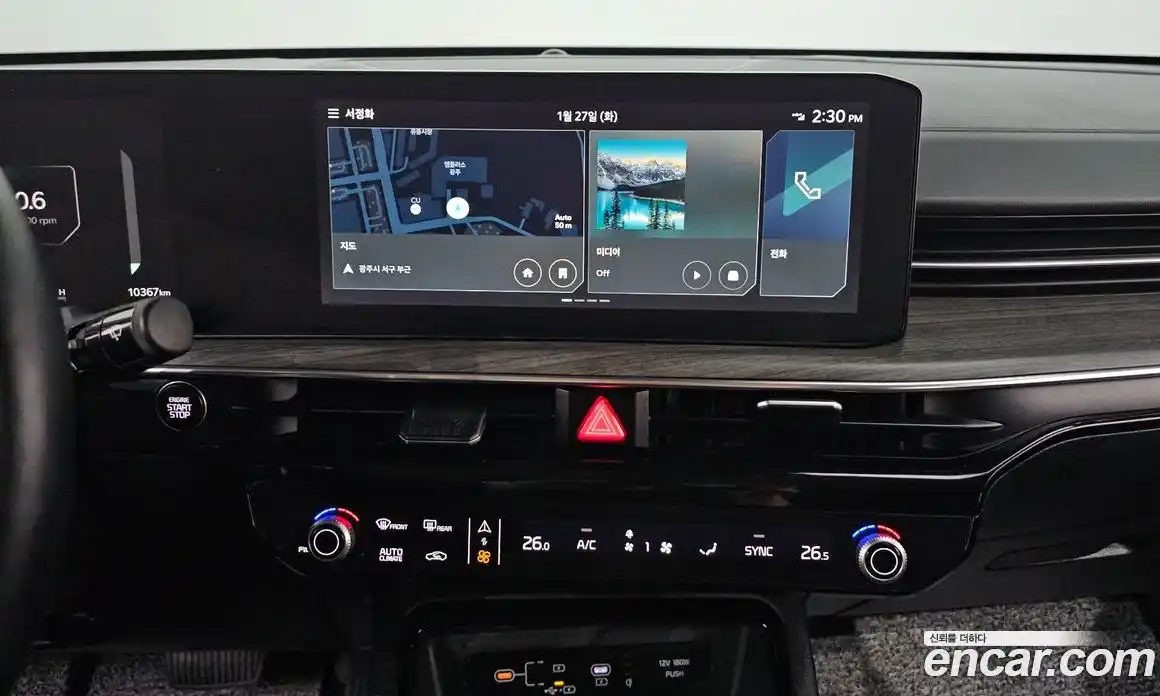 Kia K5 2024 2.0 Автомат в Москве № 128188, фото 19