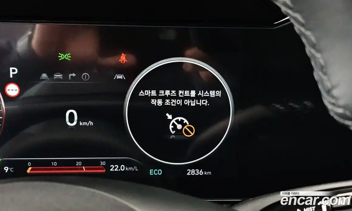 Hyundai Avante 2025 1.6 Автомат в Москве № 129572, фото 17