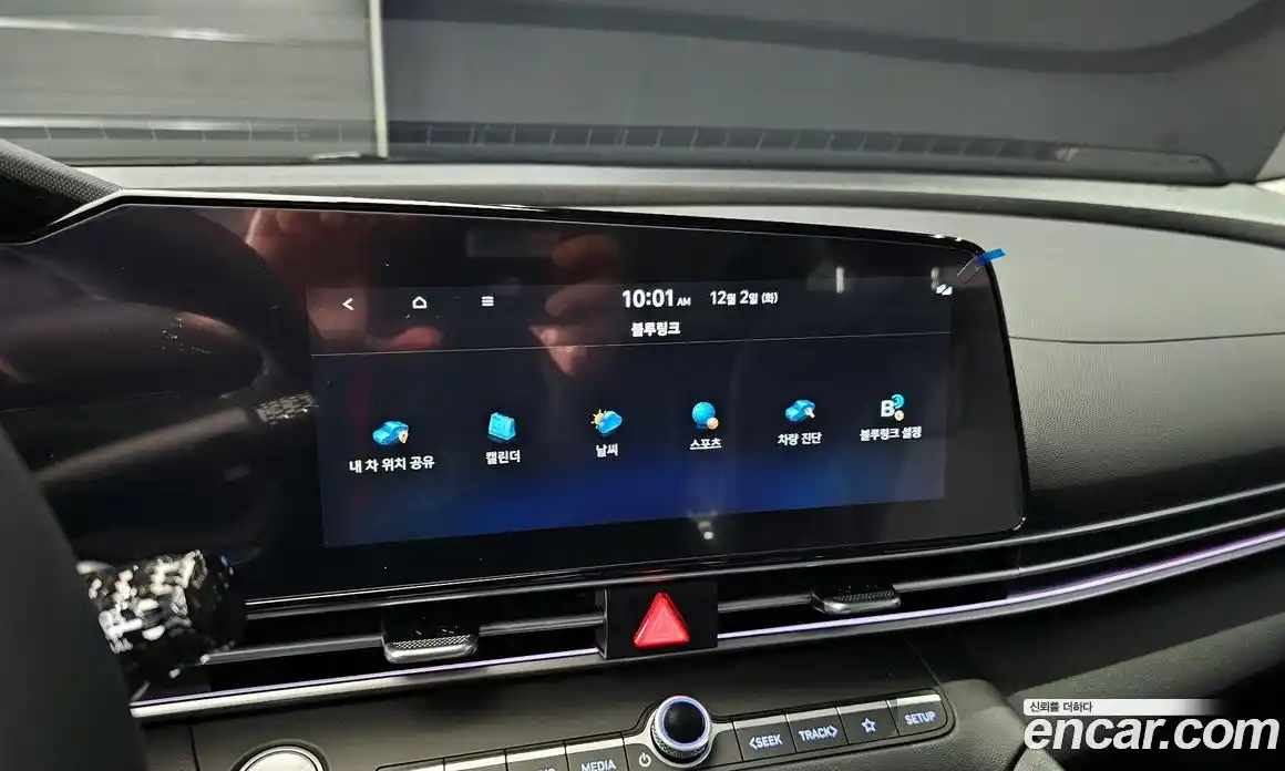 Hyundai Avante 2025 1.6 Автомат в Москве № 129572, фото 19