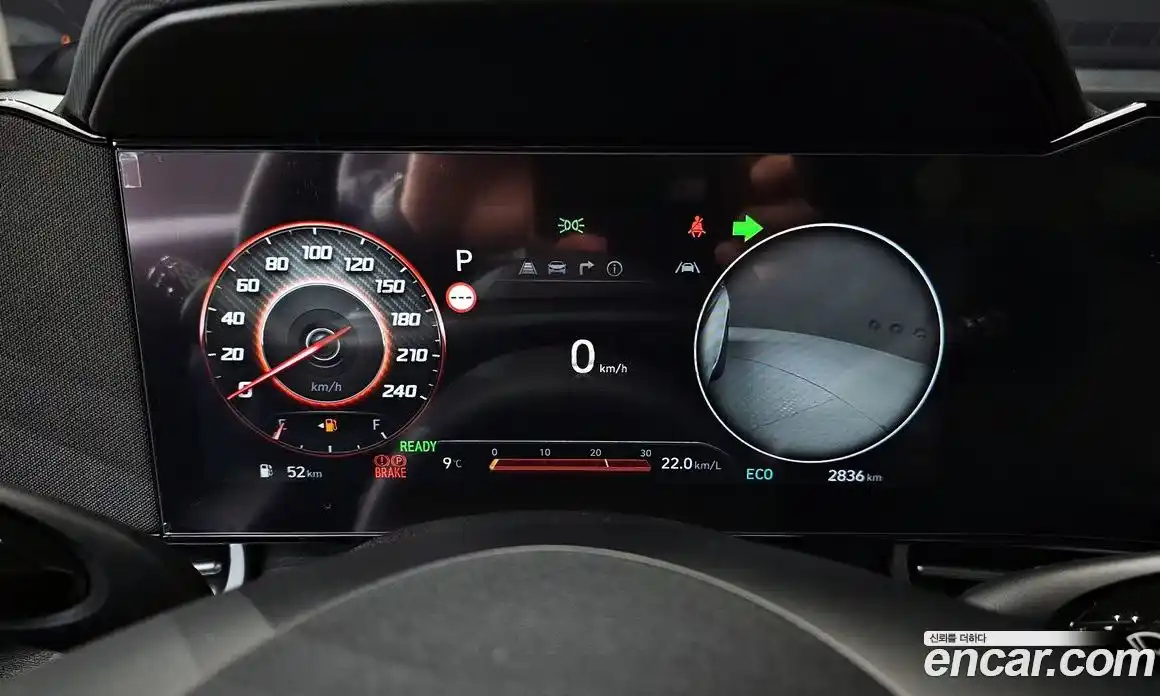 Hyundai Avante 2025 1.6 Автомат в Москве № 129572, фото 8