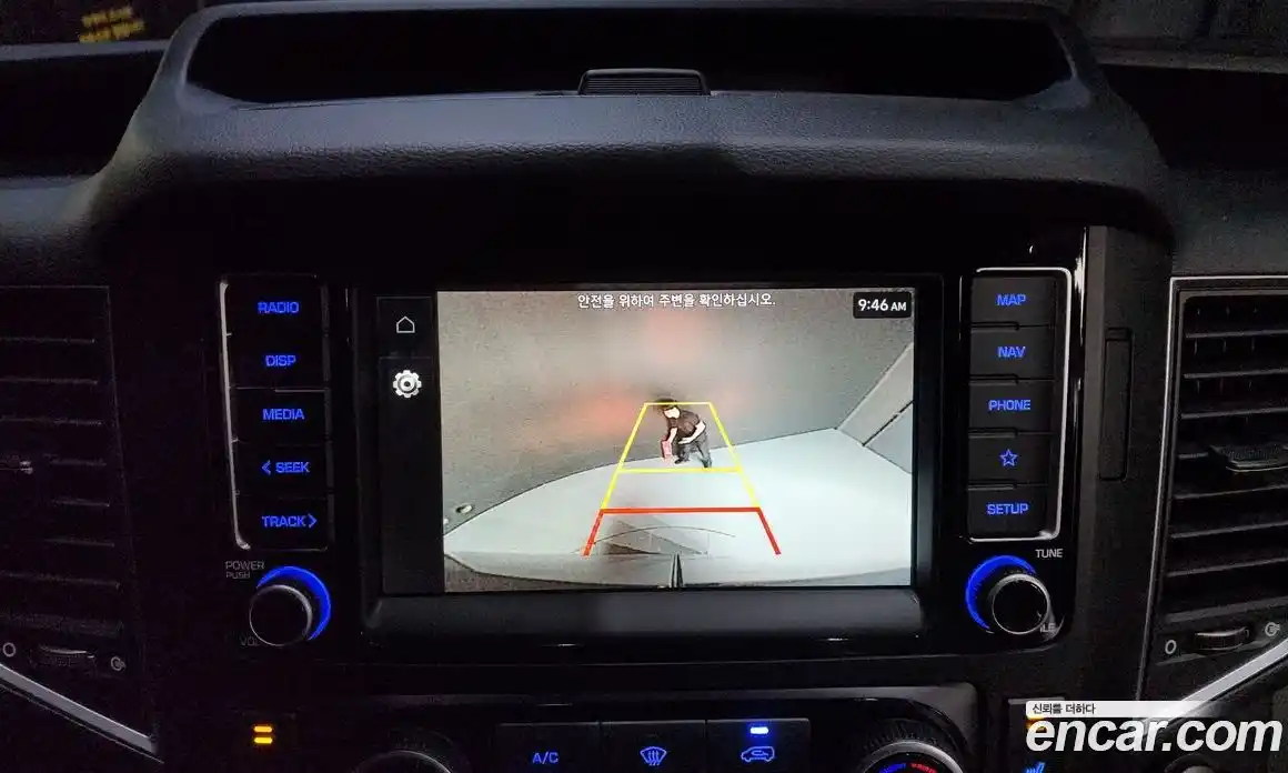 Hyundai Solati 2024 2.5 Автомат в Москве № 130179, фото 16