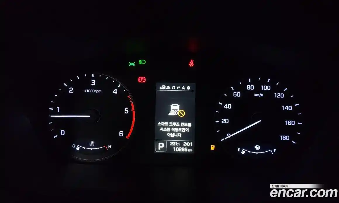 Hyundai Solati 2024 2.5 Автомат в Москве № 130179, фото 8