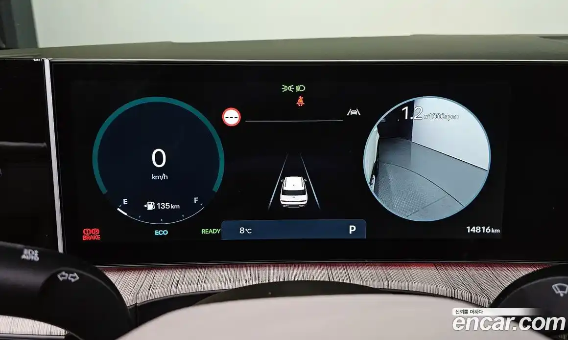 Hyundai Santa Fe 2024 1.6 Автомат в Москве № 130895, фото 16