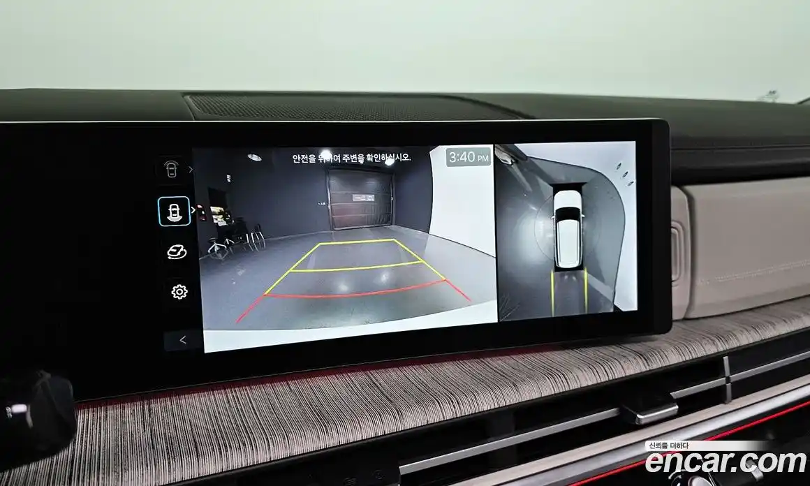 Hyundai Santa Fe 2024 1.6 Автомат в Москве № 130895, фото 19