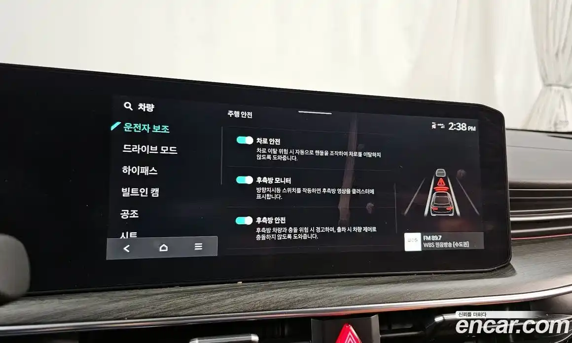 Kia K5 2024 1.6 Автомат в Москве № 131639, фото 14