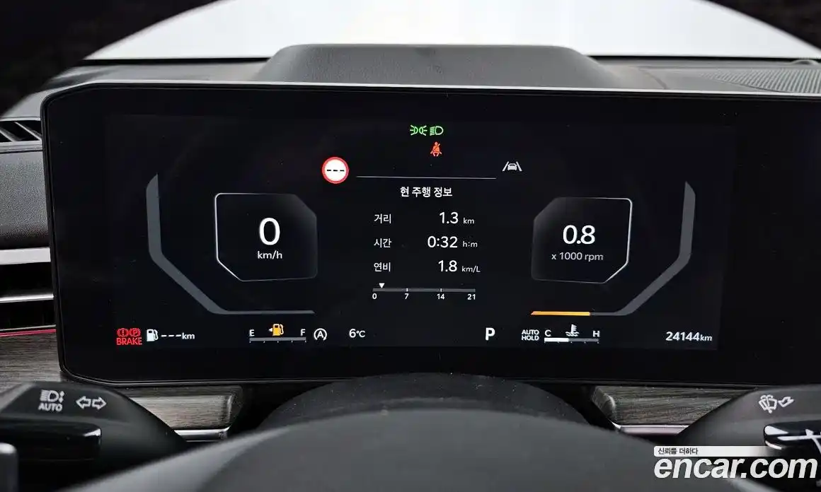 Kia K5 2024 1.6 Автомат в Москве № 131639, фото 3