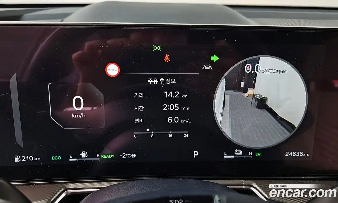 Kia Sorento 2024 1.6 Автомат в Москве № 131763, фото 4