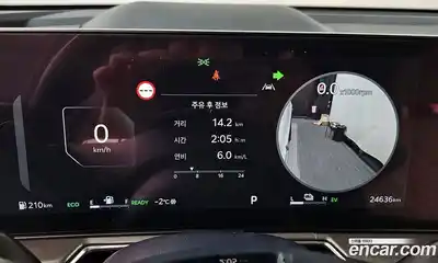 Kia Sorento 2024 1.6 Автомат в Москве № 131763, миниатюра 4