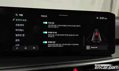 Kia Sorento 2024 1.6 Автомат в Москве № 131763, миниатюра 10