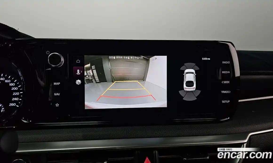 Kia K5 2023 1.6 Автомат в Москве № 132656, фото 14