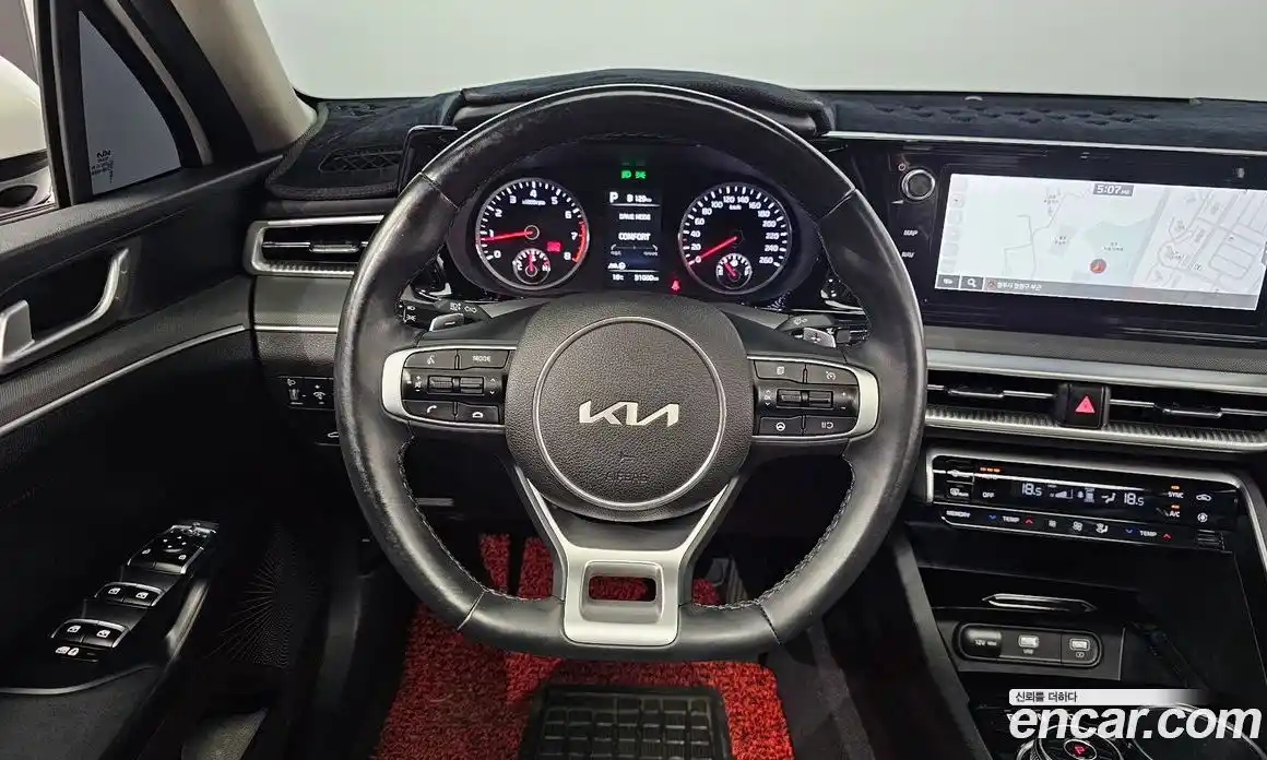 Kia K5 2023 1.6 Автомат в Москве № 132656, фото 15