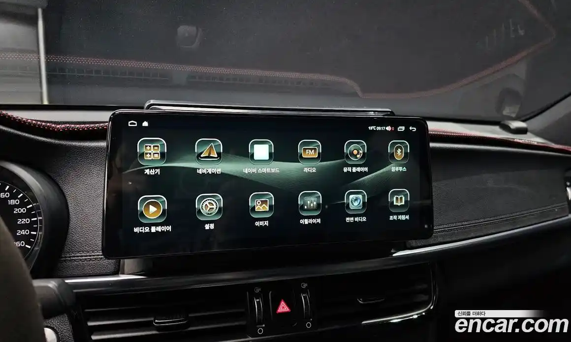 Kia K5 2017 2.0 Автомат в Москве № 134076, фото 4