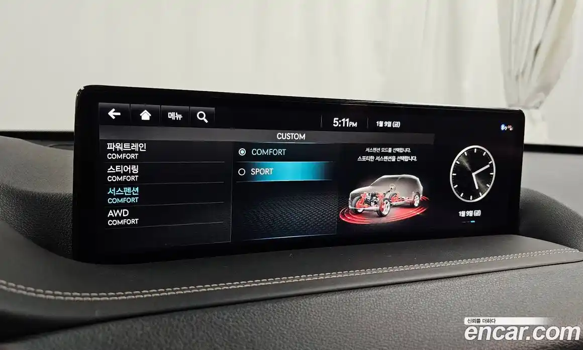 Genesis GV80 2022 3.0 Автомат в Москве № 134877, фото 16