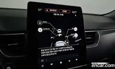 Renault XM3 2020 1.3 Автомат в Москве № 136104, миниатюра 2