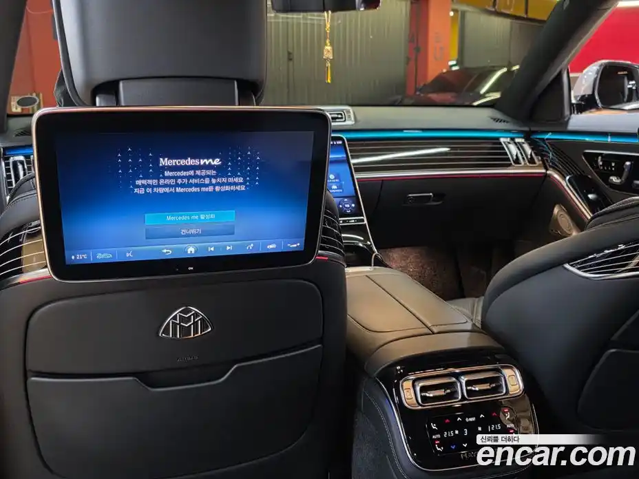 Mercedes-Benz S-Class 2021 4.0 Автомат в Москве № 139617, фото 14