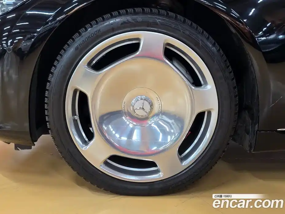 Mercedes-Benz S-Class 2021 4.0 Автомат в Москве № 139617, фото 16