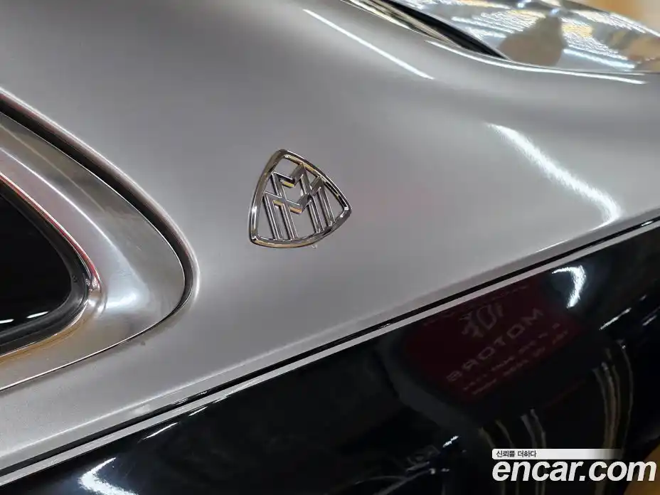 Mercedes-Benz S-Class 2021 4.0 Автомат в Москве № 139617, фото 17