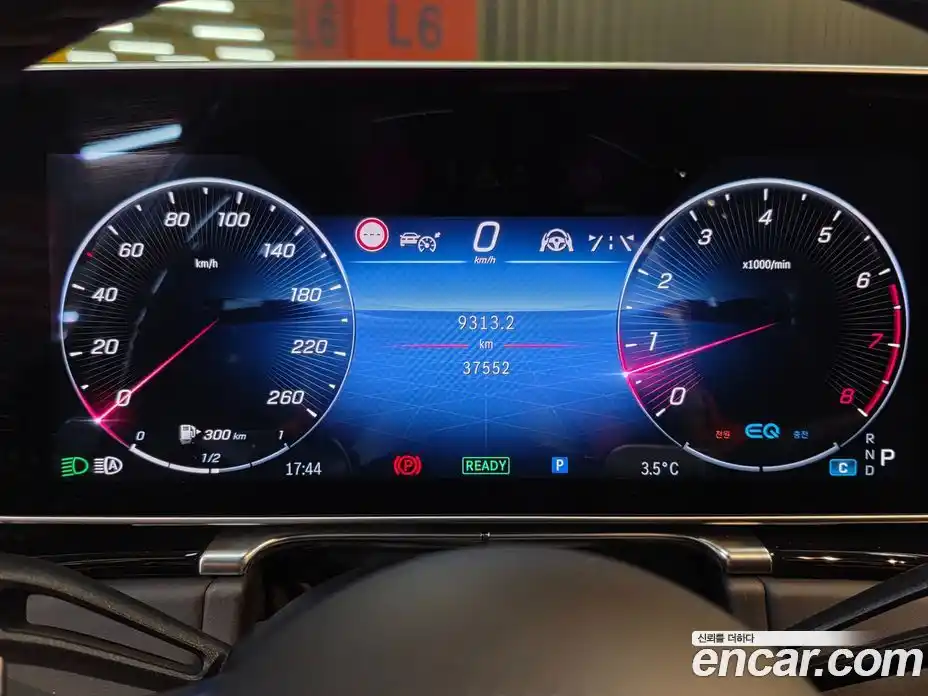 Mercedes-Benz S-Class 2021 4.0 Автомат в Москве № 139617, фото 8