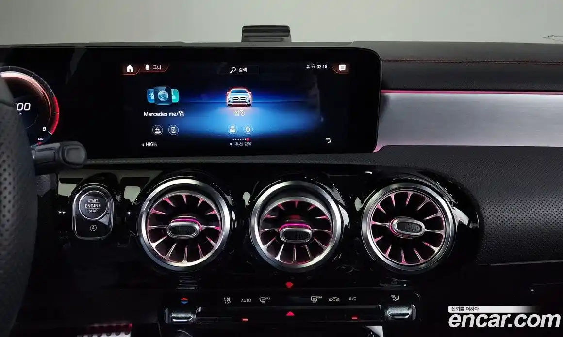 Mercedes-Benz CLA-Class 2021 2.0 Автомат в Москве № 140643, фото 7