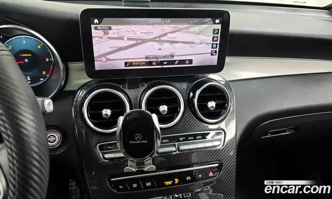 Mercedes-Benz GLC-Class 2021 1.9 Автомат в Москве № 141824, фото 15