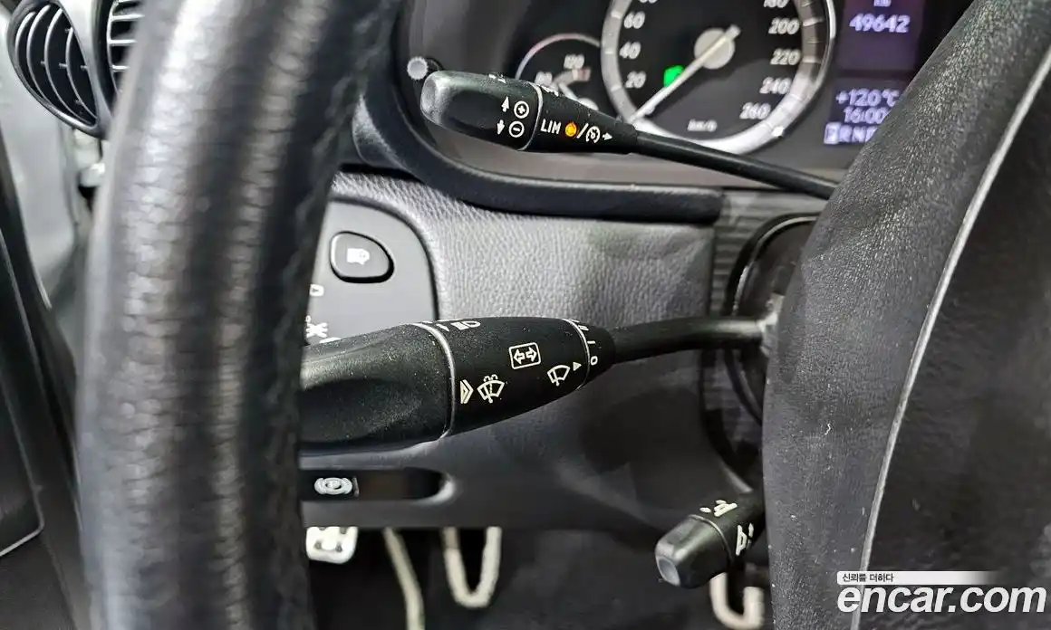 Mercedes-Benz C-Class 2007 2.5 Автомат в Москве № 142888, фото 16