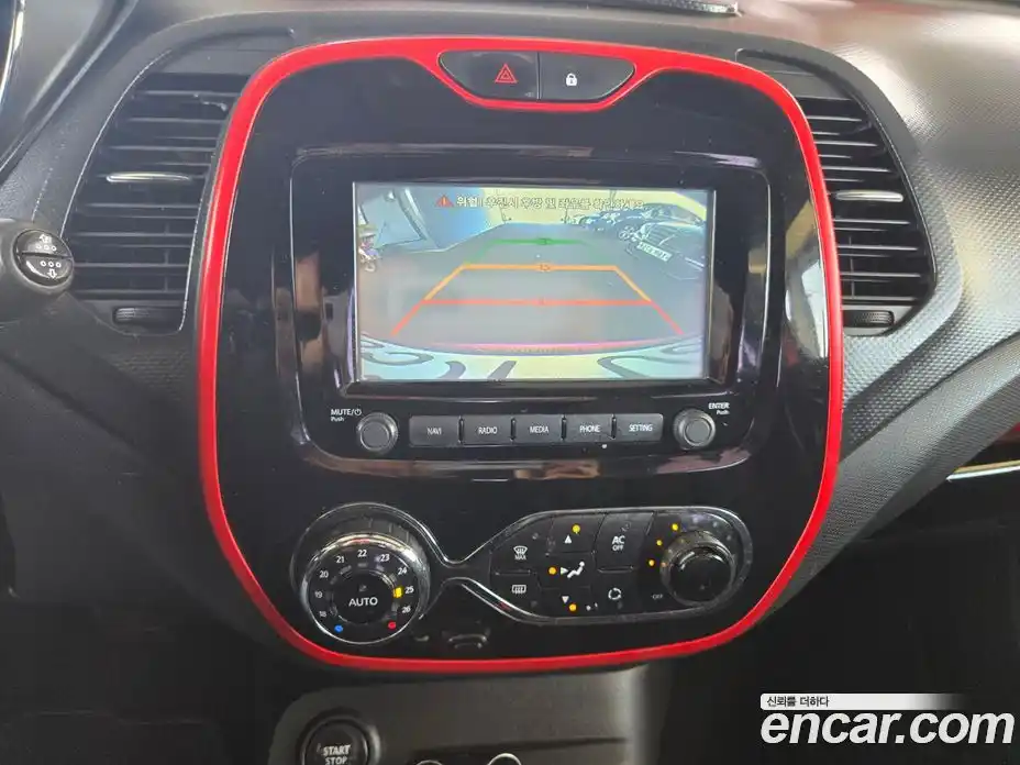 Renault QM3 2015 1.5 Автомат в Москве № 145878, фото 19