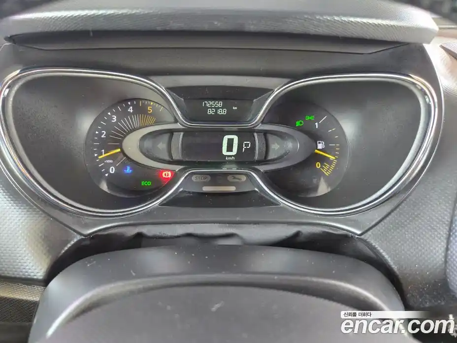 Renault QM3 2015 1.5 Автомат в Москве № 145878, фото 8