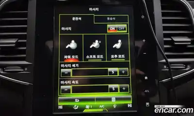 Renault SM6 2016 1.6 Автомат в Москве № 148093, миниатюра 3