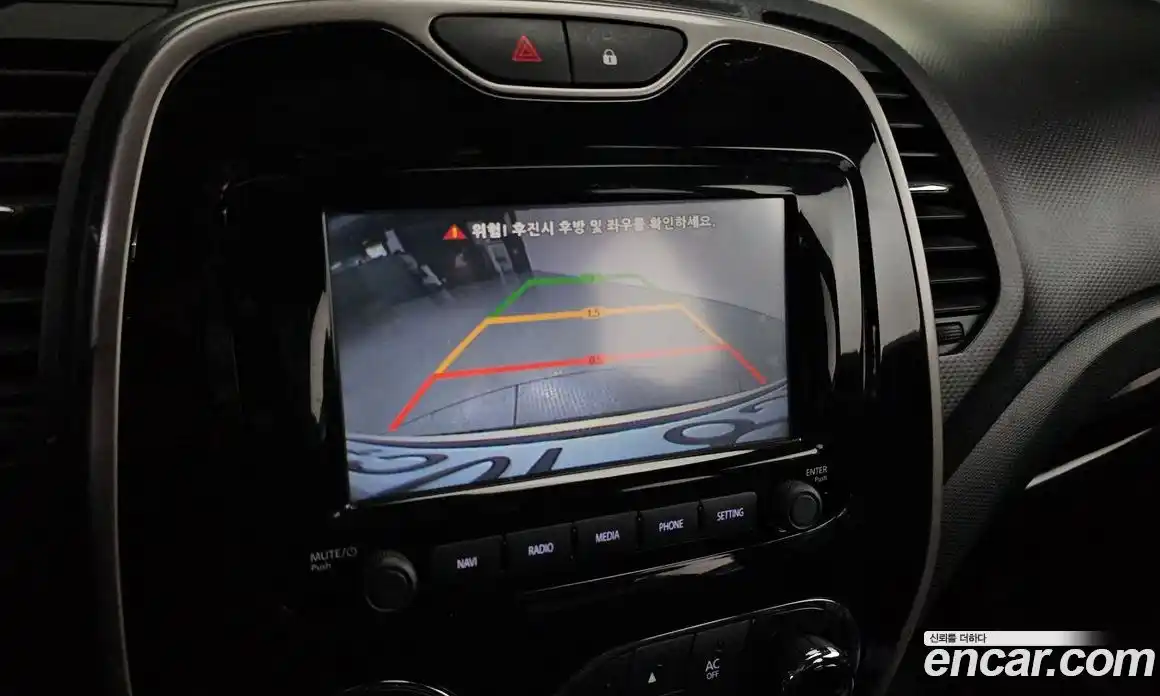 Renault QM3 2015 1.5 Автомат в Москве № 148748, фото 15