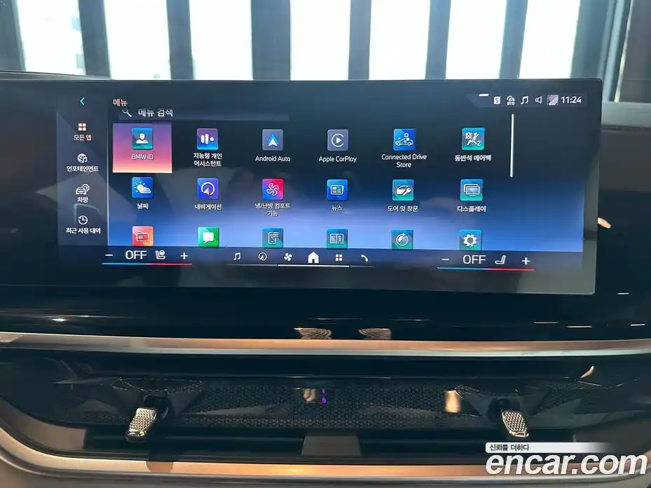 BMW X5 2025 3.0 Автомат в Москве № 153194, фото 9