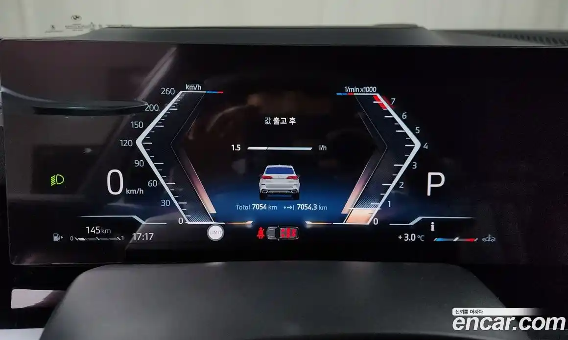 BMW X5 2025 3.0 Автомат в Москве № 153474, фото 4