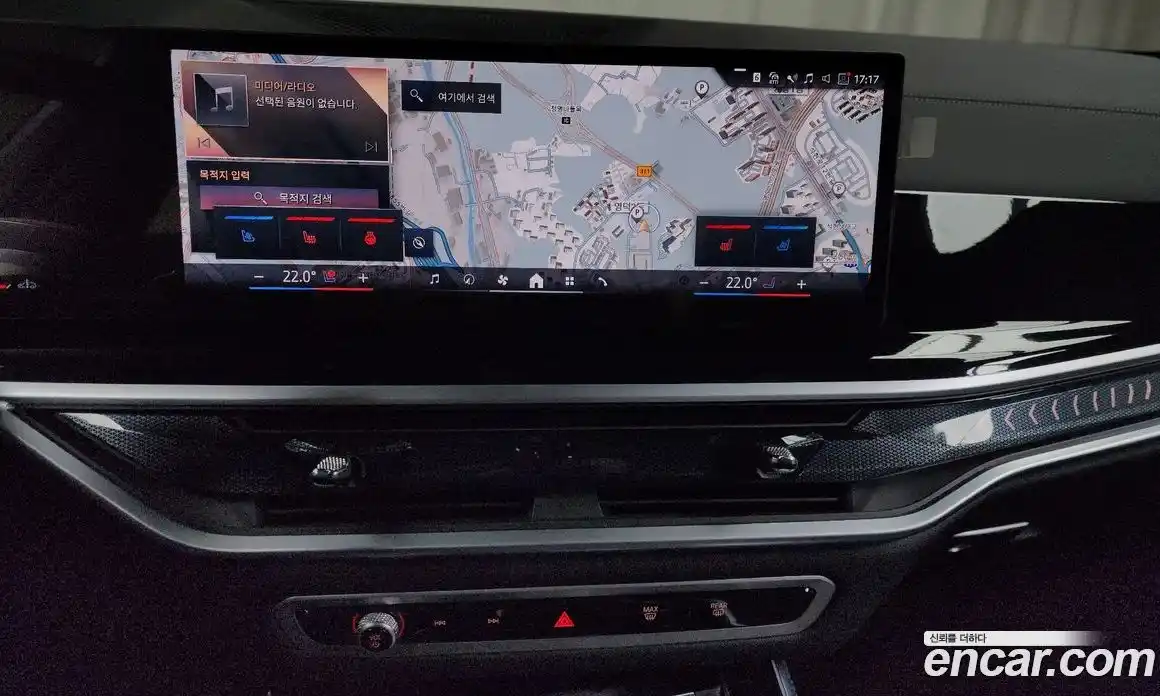 BMW X5 2025 3.0 Автомат в Москве № 153474, фото 8