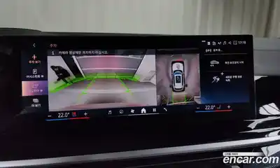 BMW X5 2025 3.0 Автомат в Москве № 153474, миниатюра 9