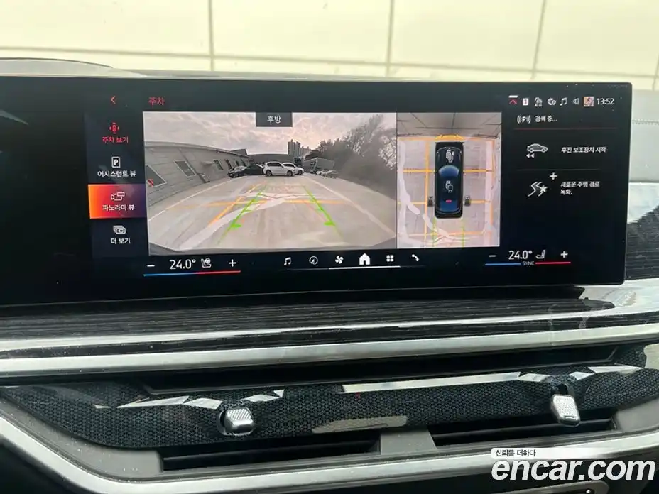 BMW X6 2024 3.0 Автомат в Москве № 154024, фото 14