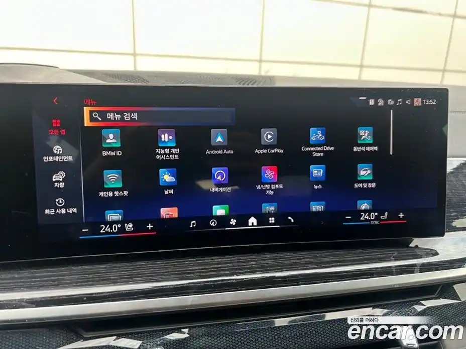 BMW X6 2024 3.0 Автомат в Москве № 154024, фото 18