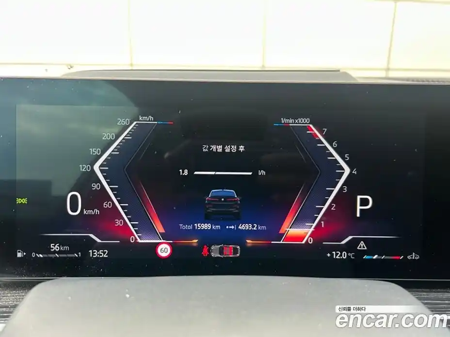 BMW X6 2024 3.0 Автомат в Москве № 154024, фото 8