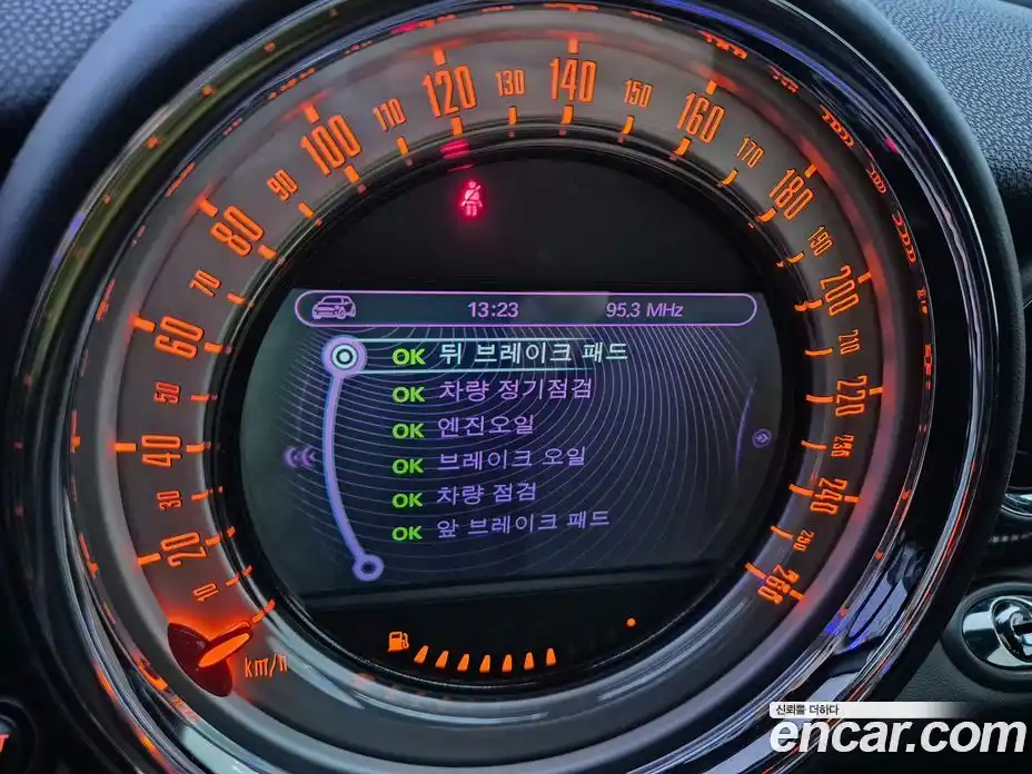 Mini Roadster 2014 1.6 Автомат в Москве № 154277, фото 16