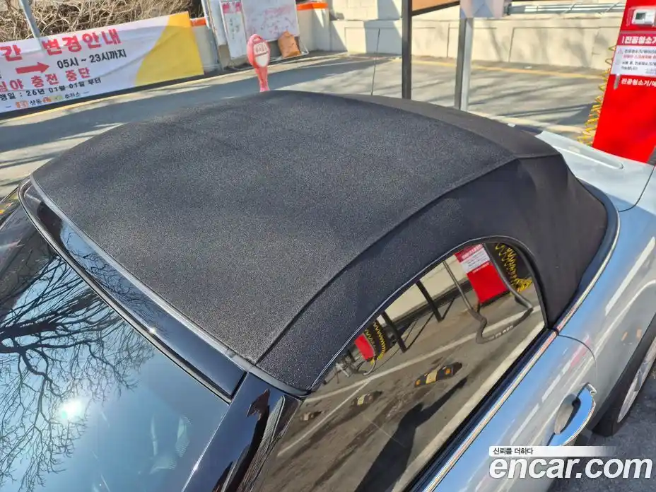 Mini Roadster 2014 1.6 Автомат в Москве № 154277, фото 10