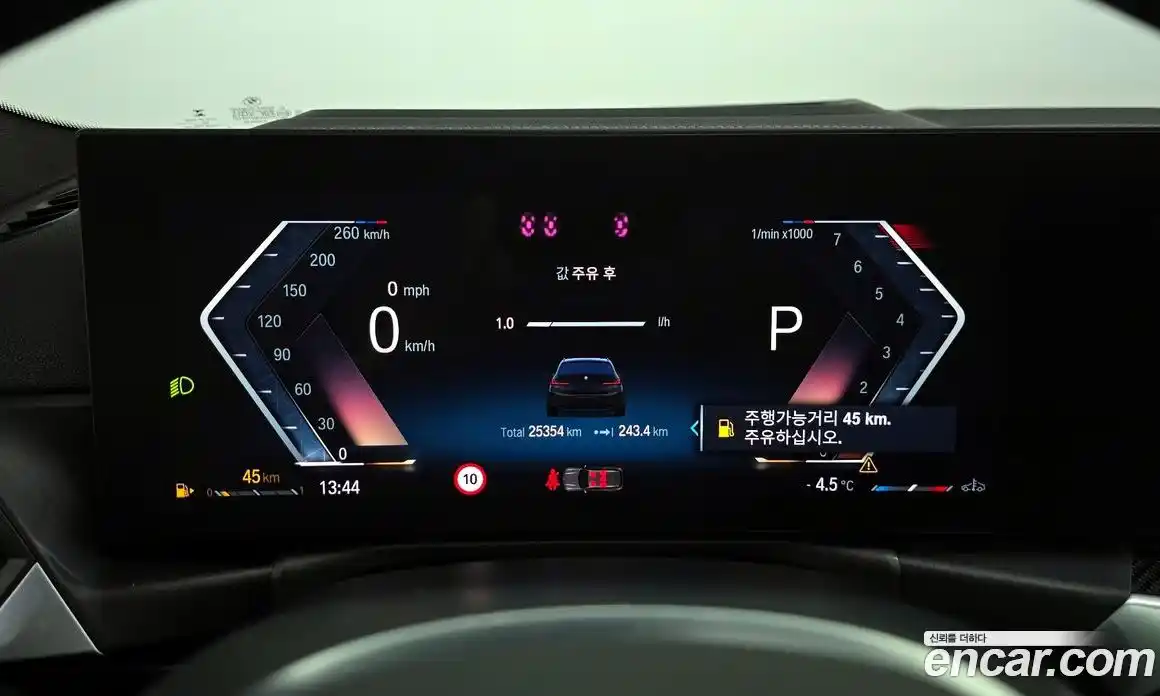 BMW 3-Series 2023 3.0 Автомат в Москве № 154650, фото 8