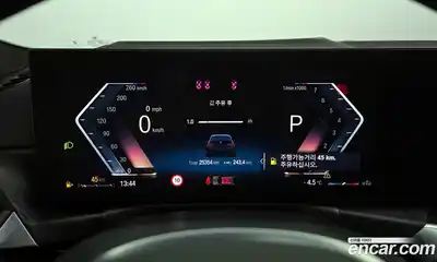 BMW 3-Series 2023 3.0 Автомат в Москве № 154650, миниатюра 8