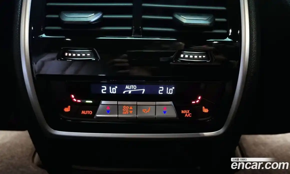 BMW X5 2023 3.0 Автомат в Москве № 154864, фото 14