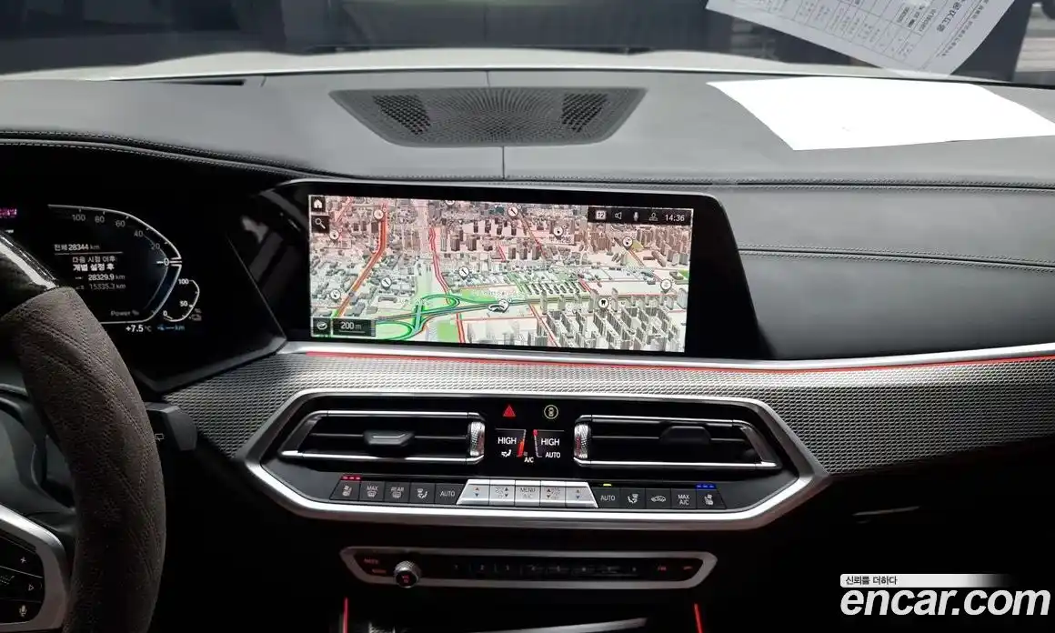 BMW X5 2023 3.0 Автомат в Москве № 154864, фото 15