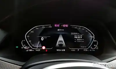 BMW X5 2023 3.0 Автомат в Москве № 154864, миниатюра 5