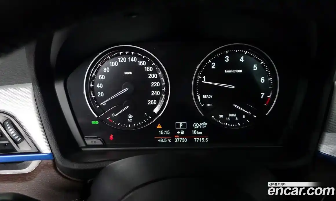 BMW X1 2021 2.0 Автомат в Москве № 155448, фото 15