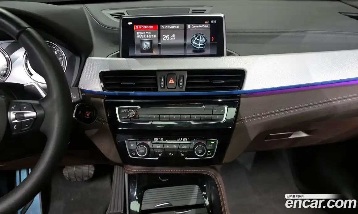 BMW X1 2021 2.0 Автомат в Москве № 155448, фото 18