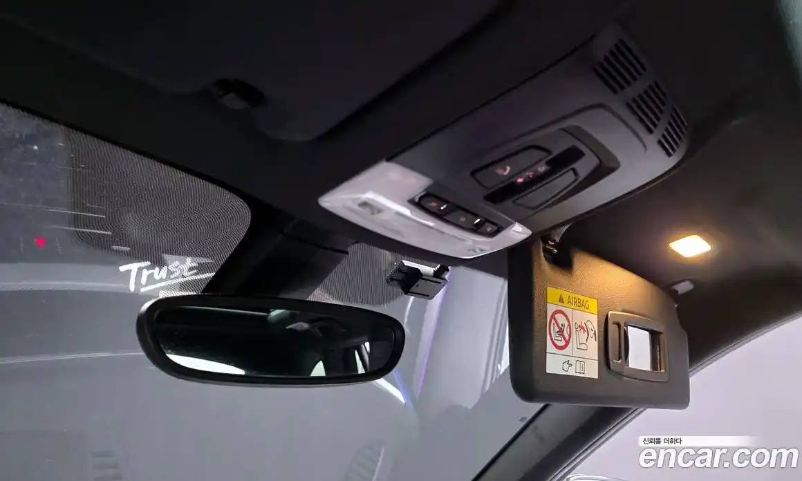 BMW X1 2021 2.0 Автомат в Москве № 155448, фото 19