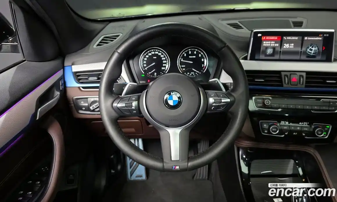 BMW X1 2021 2.0 Автомат в Москве № 155448, фото 20