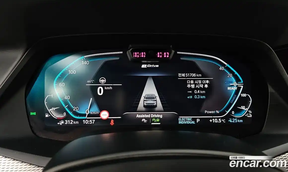 BMW X5 2021 3.0 Автомат в Москве № 157501, фото 13