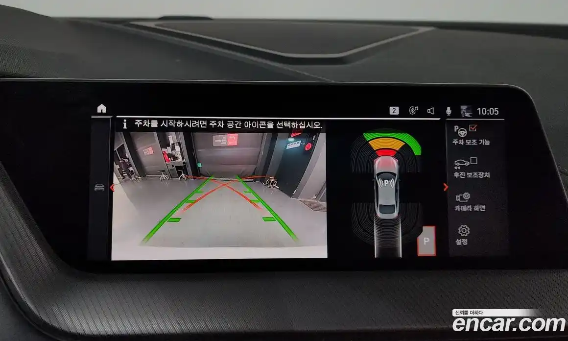 BMW 2-Series 2021 2.0 Автомат в Москве № 158395, фото 15